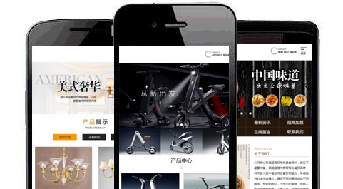 遵義網(wǎng)絡推廣